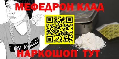 ПСИЛОЦИБИНОВЫЕ ГРИБЫ Партизанск