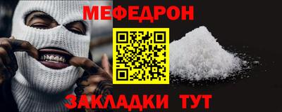 ПСИЛОЦИБИНОВЫЕ ГРИБЫ Партизанск