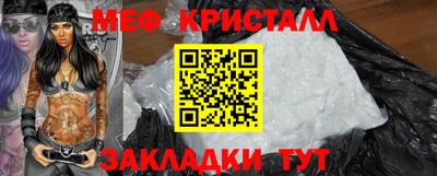 Альфа ПВП Первоуральск