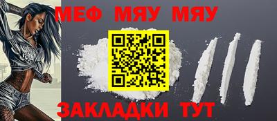 дмт Пенза