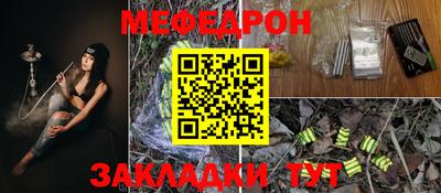 Альфа ПВП Первоуральск