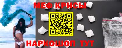 ПСИЛОЦИБИНОВЫЕ ГРИБЫ Партизанск