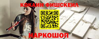 ПСИЛОЦИБИНОВЫЕ ГРИБЫ Партизанск