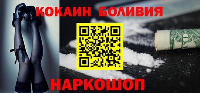 Альфа ПВП Первоуральск