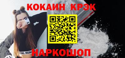 дмт Пенза