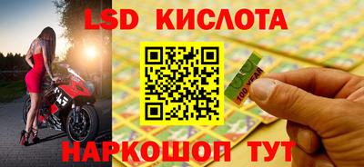 Альфа ПВП Первоуральск
