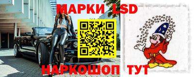 дмт Пенза