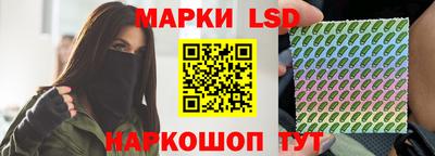бутик Нягань