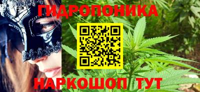 герыч Обь