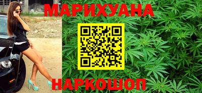 прущие грибы Обнинск