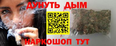 Альфа ПВП Первоуральск