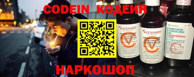 ПСИЛОЦИБИНОВЫЕ ГРИБЫ Партизанск