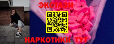 дмт Пенза