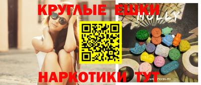 Альфа ПВП Первоуральск