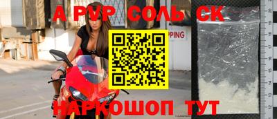 ПСИЛОЦИБИНОВЫЕ ГРИБЫ Партизанск