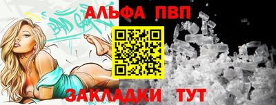 дмт Пенза