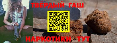 дмт Пенза