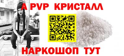 ПСИЛОЦИБИНОВЫЕ ГРИБЫ Партизанск
