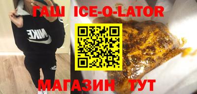 Альфа ПВП Первоуральск