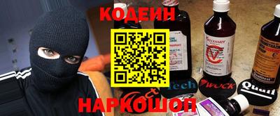 дмт Пенза