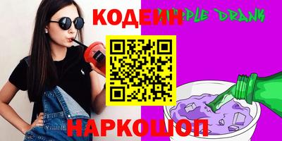 дмт Пенза