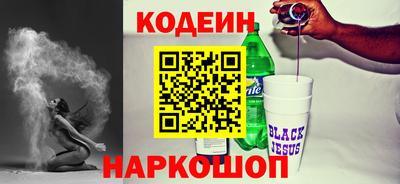 Альфа ПВП Первоуральск