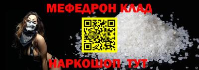 Альфа ПВП Первоуральск