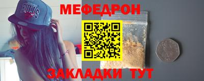 герыч Обь