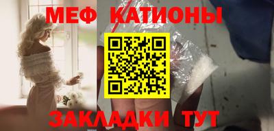 ПСИЛОЦИБИНОВЫЕ ГРИБЫ Партизанск