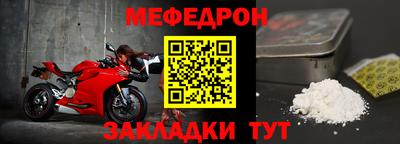 дмт Пенза