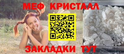 ПСИЛОЦИБИНОВЫЕ ГРИБЫ Партизанск