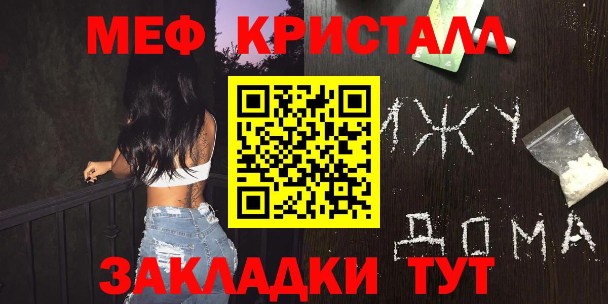 A PVP Острогожск